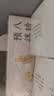 小羊森林四神预拌粉蛋糕家用儿童八珍纸杯蛋糕电饭煲空气炸锅烘焙 实拍图