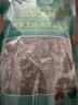 千牛农东北黑木耳200g 肉厚无根 山珍特产干货菌菇凉拌食材火锅菜 实拍图