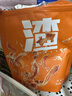 研磨食光猪油渣烧烤味175g 猪肉干零食脆皮五花肉脂渣脆哨温州特产 实拍图