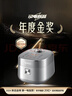 苏泊尔（SUPOR）【价保618】电饭煲有钛0涂层IH加热球釜家用4升4-5人不粘锅多功能智能电饭锅【爱心饭煲】40HC782 实拍图