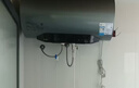 美的（Midea）小西梅电热水器嘟嘟版Q5S 60L 亲肤活水 瞬热洗 富锶健康浴 3200W速热 家用储水式国家补贴15% 实拍图