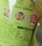 亨氏（Heinz）沙拉酱 小轻纯沙拉脂肪减半蔬菜水果沙拉寿司酱175g*3袋 实拍图