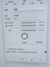 西部数据（WD）NAS机械硬盘 WD Red Pro西数红盘 16TB 7200转512MB SATA CMR垂直 NAS专用硬盘 3.5英寸 WD161KFGX 实拍图