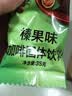 旧街场（OLDTOWN）速溶榛果白咖啡马来西亚进口三合一咖啡粉大礼包35g/31.6g*48条 实拍图