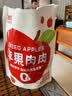 果家班苹果干三蒸三晒无添加独立小包装211g低脂高纤维果脯健康休闲零食 【烟台红富士】无添加苹果干211g*2袋 实拍图