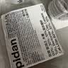 pidan猫砂 纯豆腐猫砂2.4kg*6包强力吸臭不易带出 可冲厕所非膨润土砂 实拍图