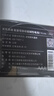 京东京造能量怪兽五代 高性能碱性电池 7号电池无汞环保 【7号30粒】玩具遥控器门锁键盘鼠标电子秤血压计 实拍图