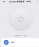 米家APP智能插座 远程语音控制 WiFi电量统计 定时电器开关 断网记忆功能插排插座接线板插线板 10A WiFi基础款 实拍图
