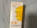 纽强儿童面霜舒缓保湿四季可用防干敏红身体乳 婴幼儿保湿润肤精华霜 【倍润】精华霜200g 实拍图