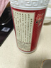 郎酒 郎牌郎酒 酱香型白酒 53度 500mL*2瓶 礼盒装 端午送礼 实拍图