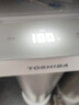 东芝（TOSHIBA）【大白梨1000G优矿】家用厨房台下净水器直饮机一体机富锌微矿弱碱水 母婴认证UV杀菌 0阻垢剂 实拍图