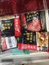 海底捞 火锅底料 鲜香菌汤火锅底料110g  3~5人份 家庭聚会 一料多用 实拍图