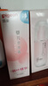 贝亲（Pigeon）婴儿桃叶水水乳夏季晒后冰感保湿身体乳深层滋润120ml IA316 实拍图