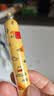 奶酪博士高钙奶酪流心鳕鱼肠75g*3 宝宝儿童零食深海鳕鱼DHA享婴幼儿食谱 实拍图