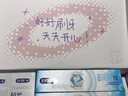 舒客牙膏全家桶 家庭装专效防蛀护龈 6支共800g+2支牙刷 新旧随机发 实拍图