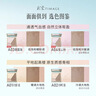 彩棠高光修容盘A02mini随心装5.2g阴影三色盘粉饼面部提亮立体修饰 实拍图