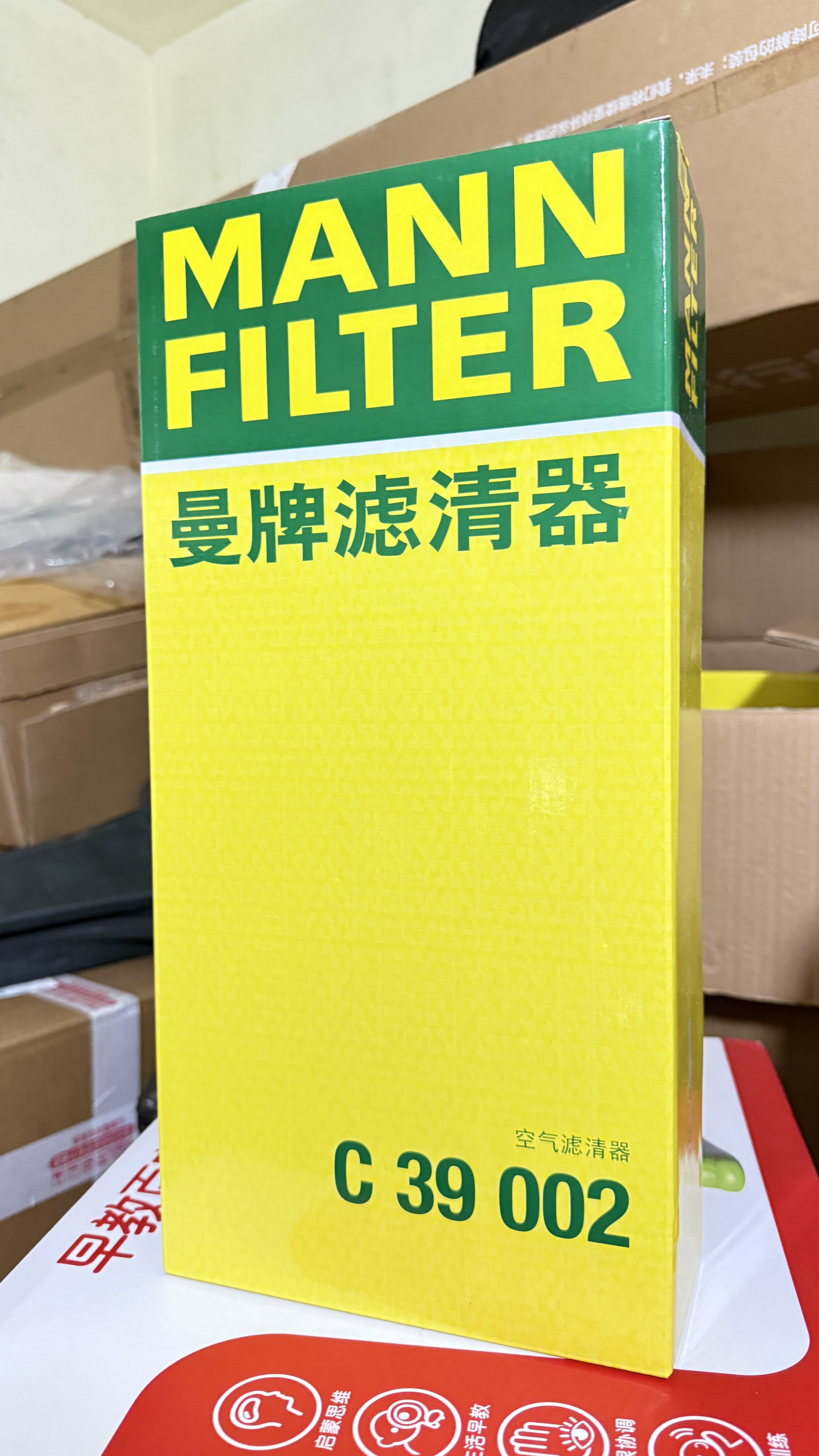 曼牌滤清器（MANNFILTER）空调滤清器空调滤芯CUK2847/1新卡宴3.0 3.6 4.8途锐3.0T 3.6 4.2 实拍图