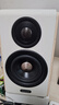 漫步者（EDIFIER）S880MKII 精致HIFI有源2.0音箱 高保真蓝牙连接 电脑音响 电视音响 实拍图