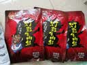 张飞香辣灯影牛肉丝100g*3 麻辣零食小吃解馋 实拍图