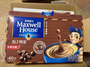 麦斯威尔（Maxwell House）特浓速溶咖啡粉13g*60条 三合一冲饮 奶咖 0反式脂肪酸 固体饮料 实拍图