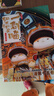 如果历史是一群喵15 大清风云篇 历史喵15 肥志新作历史科普百科漫画书 假如历史是一群喵 小学生儿童漫画趣味中国史清朝绘本动漫 实拍图