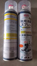 巨奇（JUQI）鞋子除臭剂360ml*10瓶银离子消毒杀菌喷雾球鞋运动鞋防臭鞋袜 实拍图