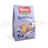 莱家loacker蓝莓酸奶夹心威化饼干220g进口宿舍办公室健康下午茶零食 实拍图