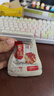 三只松鼠蒸枣核桃派260g蜜饯果干红枣零食办公室甜品灰枣核桃仁零食代餐 实拍图