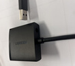 绿联 USB3.0转SATA转换器 2.5/3.5英寸硬盘转接头数据连接线 适用笔记本电脑台式机易驱线 0.5米 60561 实拍图