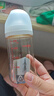 贝亲（Pigeon）PPSU宽口径防胀气奶瓶240ml M号奶嘴 3个月+ AA191 实拍图