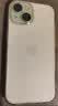 绿联【环保认证】适用iPhone15手机壳透明气囊防摔苹果15保护套超薄镜头全包抗黄防磨防震简约男女款 实拍图