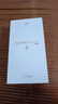 HUAWEI Pura 70 12GB+512GB 雪域白 北斗卫星消息版 超高速风驰闪拍 鸿蒙系统4.2适配主流APP 大内存手机 实拍图