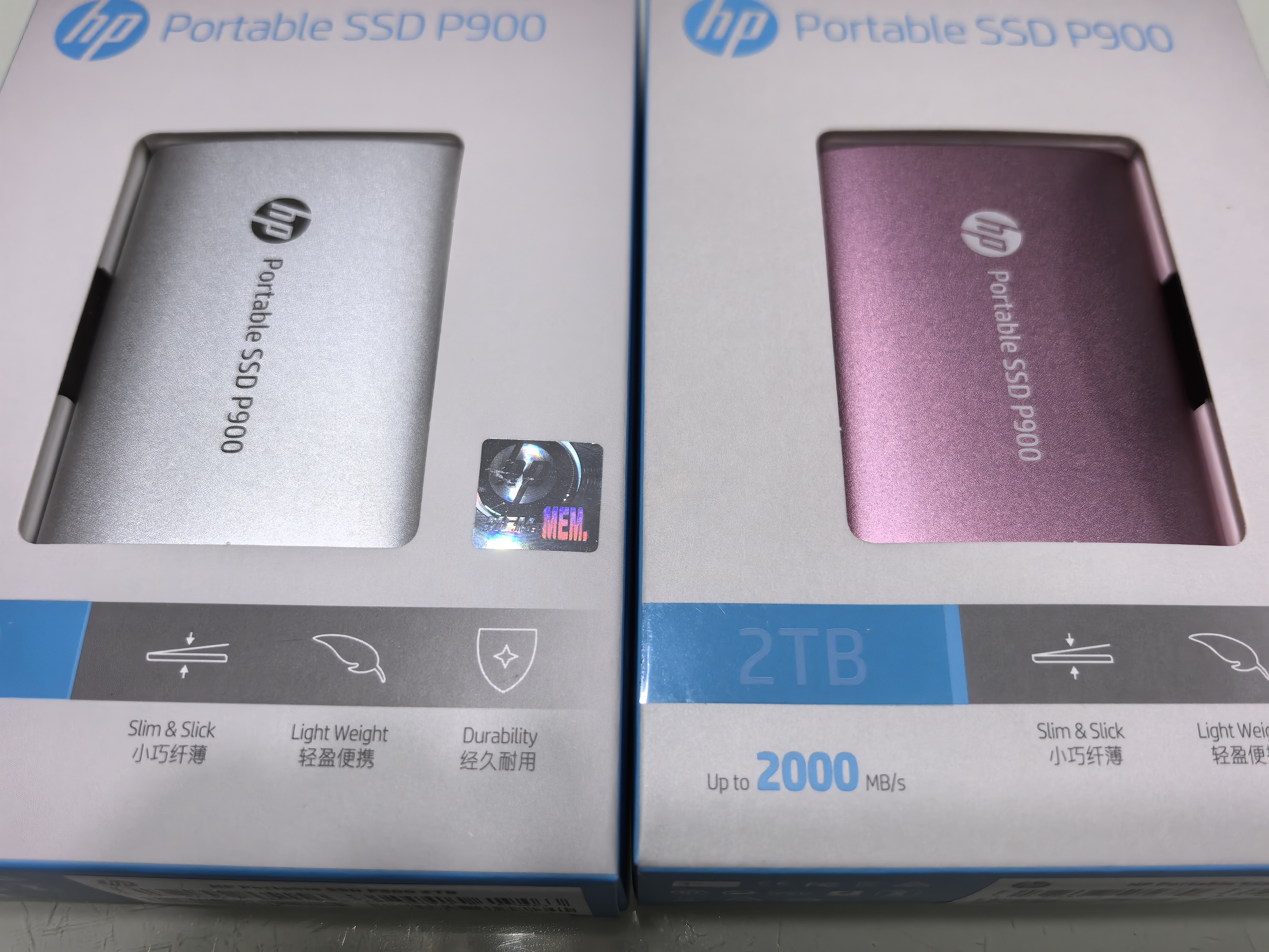 惠普（HP） 2TB 移动固态硬盘P900（PSSD）USB3.2 ssd 2000MB/s Type-C接口 樱花粉｜手机直连 实拍图