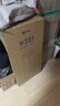 352空气净化加湿器H301除菌除甲醛一体机无雾静音大容量客厅家用商用母婴加湿除过敏源 实拍图