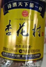 杏花村汾酒 黄盖金标玻瓶 清香型白酒 53度 450mL*12瓶 整箱装年份随机 实拍图
