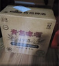 青岛啤酒（TsingTao）经典（1903）640ml*12瓶 复古 整箱装 实拍图
