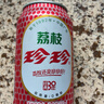 珍珍荔枝味汽水碳酸饮料东北怀旧网红气泡水330ml*12罐整箱装 实拍图