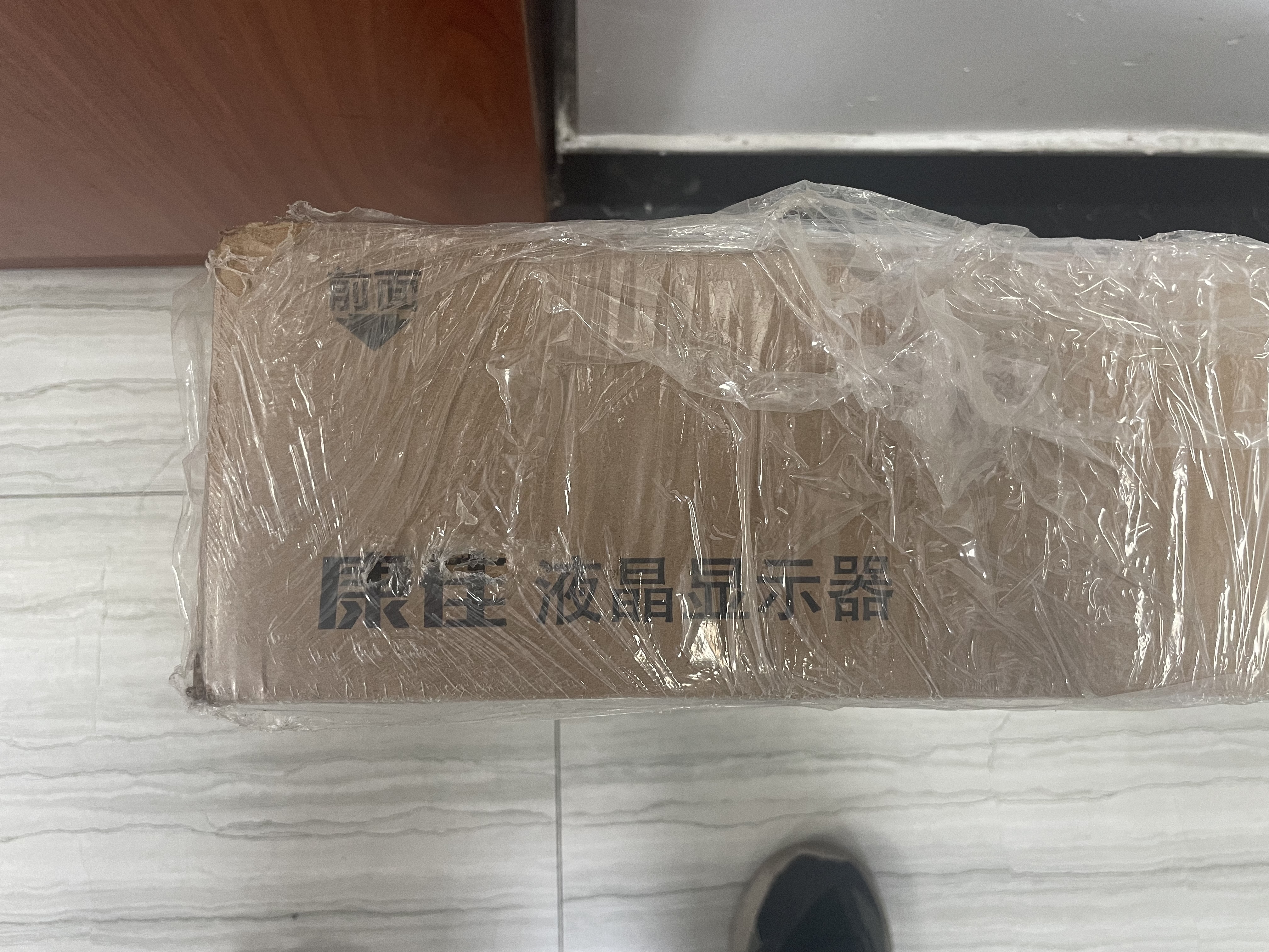 康佳（KONKA） 32英寸电脑显示器1080P电竞游戏HDMI家用办公监控设计液晶屏可壁挂 32英寸/高清/直面黑色 实拍图