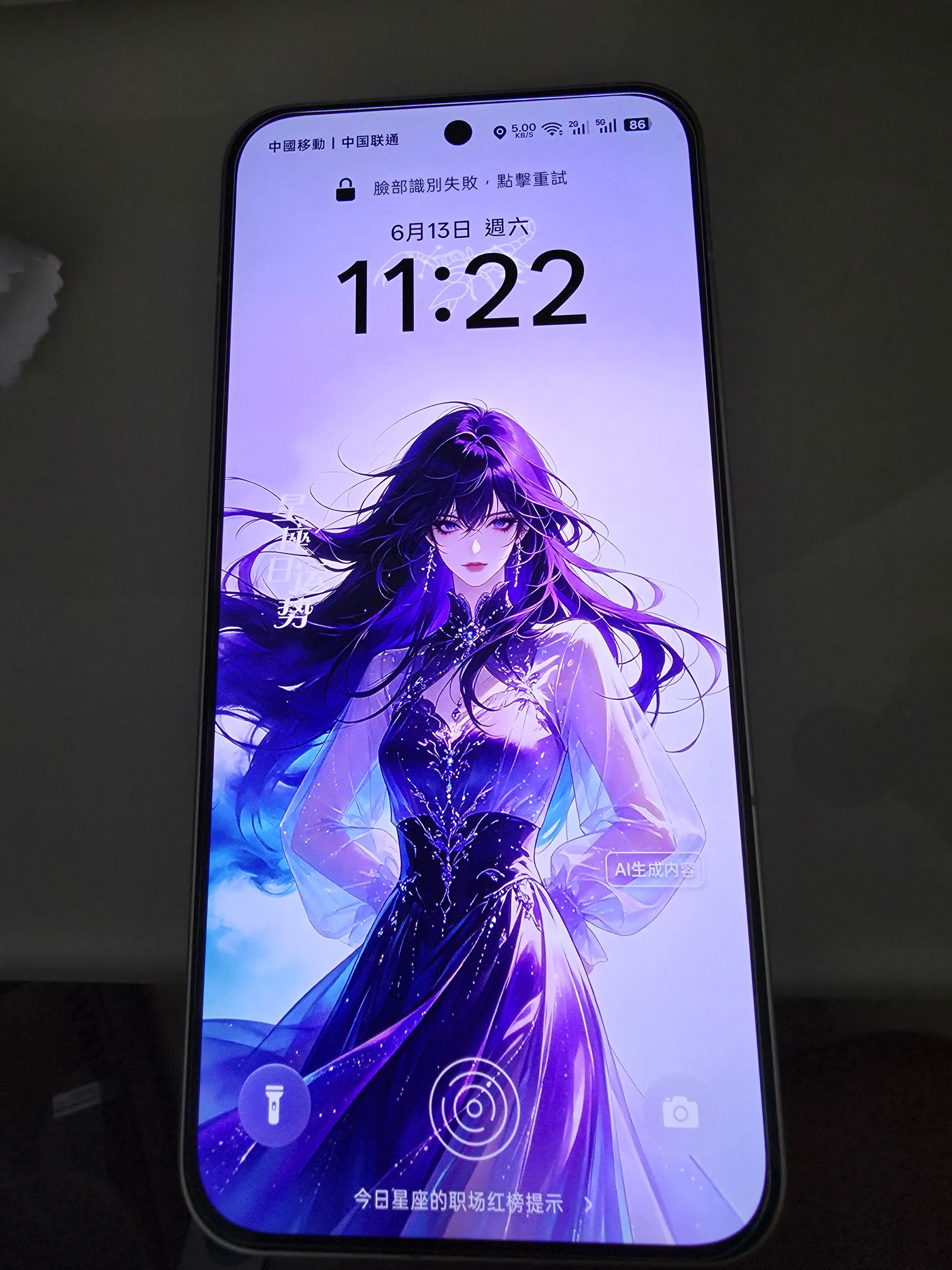 朗客【2片装】适用OPPO Reno14钢化膜reno14手机膜全屏覆盖超薄高清钢化玻璃不挡屏手机保护贴膜 实拍图