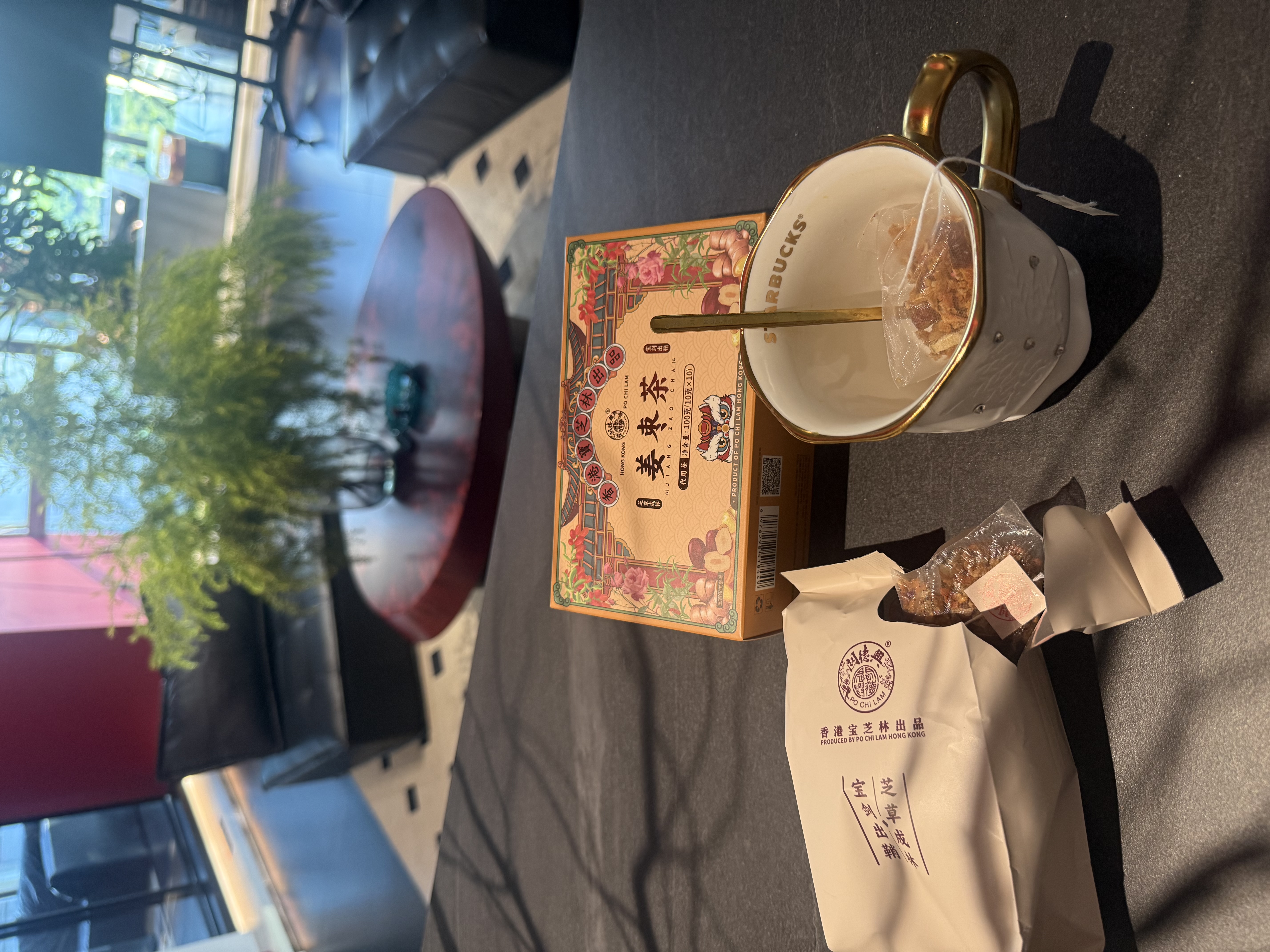 宝芝林100g调脾胃暖胃姜茶驱寒祛湿补气血姜枣茶京东自营养生茶茶包 实拍图