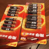 南孚5号+7号电池16粒 碱性电池 聚能环5代适用遥控器/体脂秤/血压计/计算器/无线鼠标/耳温枪/血糖仪等 实拍图