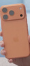 Apple/苹果  iPhone 17 Pro 256GB 星宇橙色 支持移动联通电信5G 双卡双待手机 实拍图
