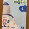 贝亲（Pigeon）迪士尼宽口径PPSU双把手彩绘奶瓶240mL M号 3月+ 萌警朱迪 AA272 实拍图