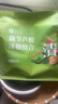 草木方藕节芦根白茅根 12付500g 儿童 黄冰糖 实拍图