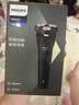 飞利浦（PHILIPS）【618价保】电动剃须刀新一代旋风1系刮胡刀 官方旗舰店正品 生日礼物送老公/男友 父亲节礼物 【三刀头性价比首选】旋风1系S1771/02 实拍图
