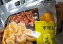 光合星球babycare儿童零食DHA藻油高钙真虾片28%海虾条儿童零食非油炸 60g 实拍图