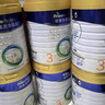 美素佳儿（Friso）皇家幼儿配方奶粉3段（1-3岁幼儿适用）800g*3罐 乳铁蛋白 实拍图