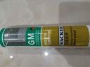 瓦克（WACKER）GM玻璃胶通用型厨卫密封胶美容胶中性耐候门窗硅酮胶结构胶浅棕色 实拍图