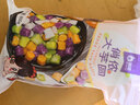 俏侬 大芋圆800g/袋 4口味(芋头 地瓜 紫薯 青汁)奶茶自制半成品 实拍图