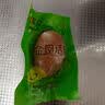 瑾贝13天金凤活珠子五香味50g*10枚新鲜开袋即食加蘸料钢化蛋熟鸡胚蛋 实拍图